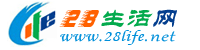 大理生活网 dali.28life.net