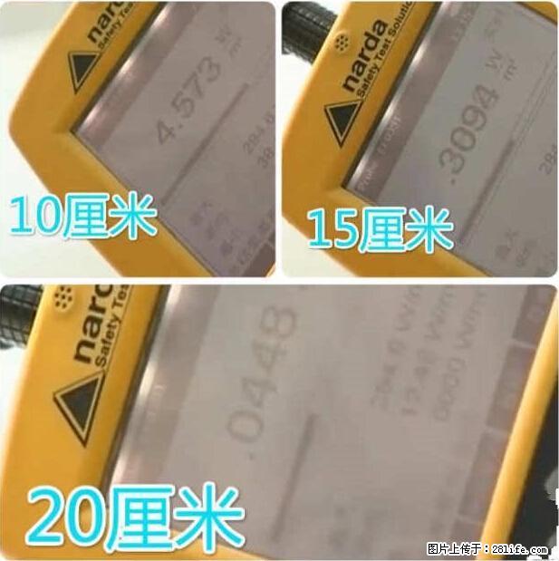 家里的辐射之王竟然是它！比微波炉还高2000倍 - 生活百科 - 大理生活社区 - 大理28生活网 dali.28life.net