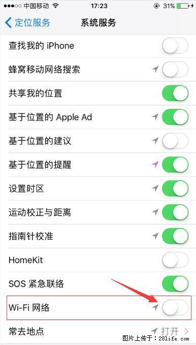 iPhone6S WIFI 不稳定的解决方法 - 生活百科 - 大理生活社区 - 大理28生活网 dali.28life.net
