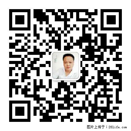 灌阳县文市镇春辉石材厂 www.shicai18.com - 网站推广 - 广告专区 - 大理分类信息 - 大理28生活网 dali.28life.net
