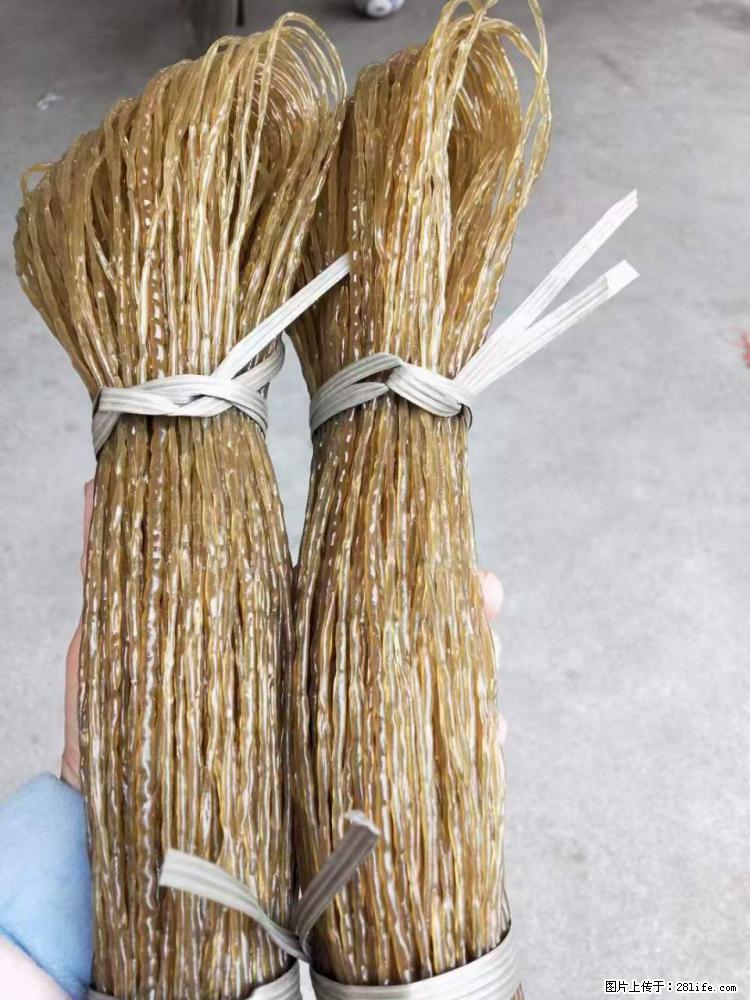 【灌阳正宗红薯粉】美女家里自己做的,干净卫生,假一赔十,价格合理,抢购电话:13737312895 - 土特产 - 饮食特产 - 大理分类信息 - 大理28生活网 dali.28life.net