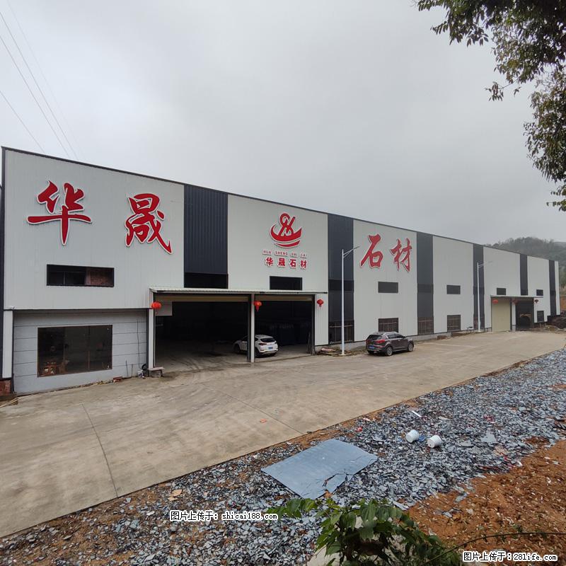 【广西华晟黑白根生产基地】shicai188.julong5.com 专业供应黑白根、广西白、金镶玉 - 网站推广 - 广告专区 - 大理分类信息 - 大理28生活网 dali.28life.net