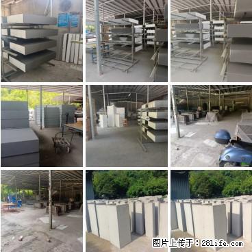 桂林三象建筑材料有限公司，专业生产EPS、GRC构件 - 新手上路 - 大理生活社区 - 大理28生活网 dali.28life.net
