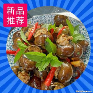 （舌尖上的乡村）灌阳：让人口齿留香的田螺酿 - 2023年07月31日 桂林日报第6版刊发 - 大理28生活网 dali.28life.net