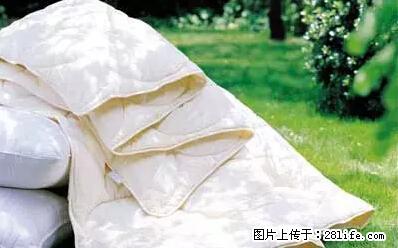 被子有异味？只要这样做，比晒太阳还强100倍！ - 家居生活 - 大理生活社区 - 大理28生活网 dali.28life.net