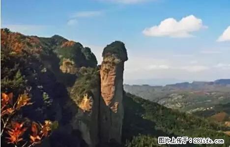让人脸红的流氓景点，大自然真的有点色 - 灌水专区 - 大理生活社区 - 大理28生活网 dali.28life.net
