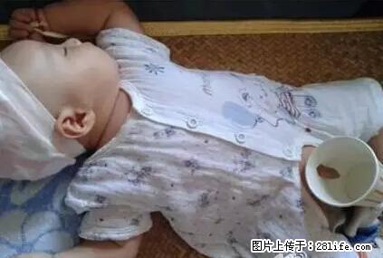 笑癫了！一女的怀孕三年未生，他终于忍不住了... - 娱乐八卦 - 大理生活社区 - 大理28生活网 dali.28life.net