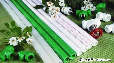 房子千万不要这么装修,知道真相的我好后悔! - 家居生活 - 大理生活社区 - 大理28生活网 dali.28life.net