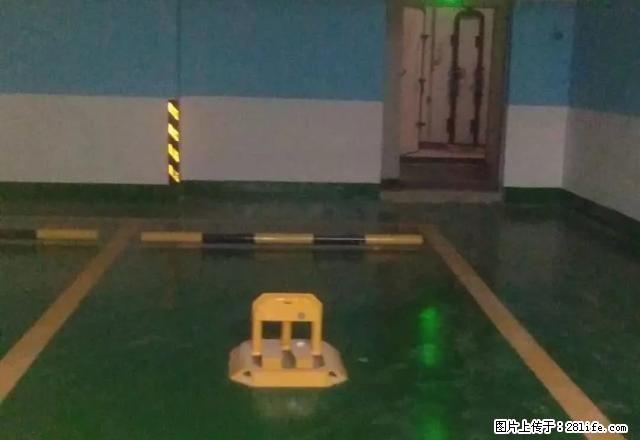 市中心繁华地段泰安新城负二楼车位出租随时方便看房 - 房屋出租 - 房屋租售 - 大理分类信息 - 大理28生活网 dali.28life.net