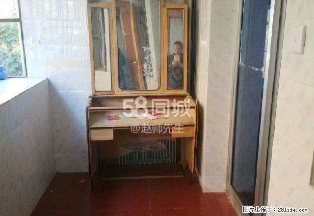 福文路滇纺宿舍 1室2厅1卫 - 房屋出租 - 房屋租售 - 大理分类信息 - 大理28生活网 dali.28life.net