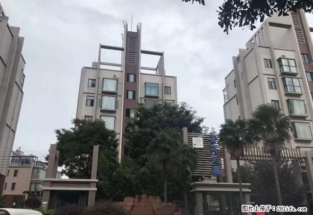 急租：便民服务中心旁苍洱天籁毛坯别墅出租，带双车位前后花园！ - 房屋出租 - 房屋租售 - 大理分类信息 - 大理28生活网 dali.28life.net
