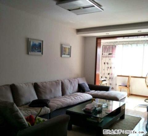 园丁小区豪装3室全套家具家电停车方便2300急租了 - 房屋出租 - 房屋租售 - 大理分类信息 - 大理28生活网 dali.28life.net