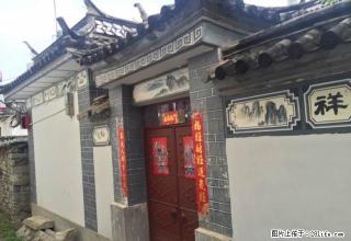 大理古城人民路上段 8室1厅1卫 - 大理28生活网 dali.28life.net