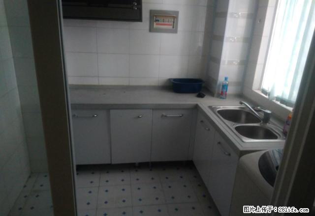 急租！大理市鸿城广场1室1厅精装修带家具家电住房出售 - 房屋出租 - 房屋租售 - 大理分类信息 - 大理28生活网 dali.28life.net