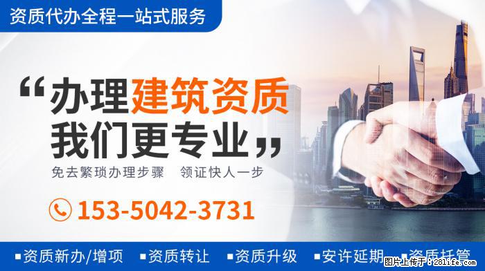 41岁胡杏儿官宣三胎生子，四位男神守护，最幸福妈妈？ 文章来 - 娱乐八卦 - 大理生活社区 - 大理28生活网 dali.28life.net