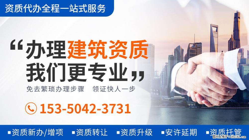 《街舞4》导师名单曝光，大部分是老成员，刘宪华的到来很是惊喜 - 新手上路 - 大理生活社区 - 大理28生活网 dali.28life.net