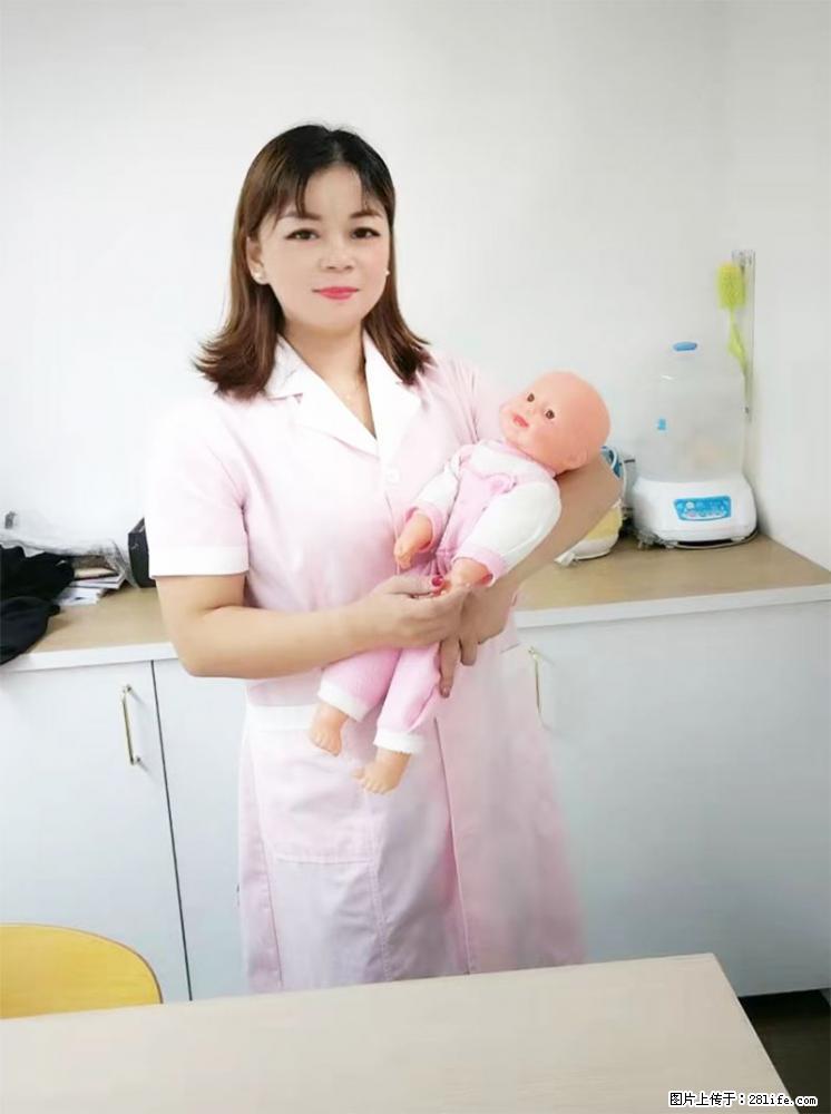 上海高端月子会所招新手月嫂，零基础带教，包吃住 - 职场交流 - 大理生活社区 - 大理28生活网 dali.28life.net