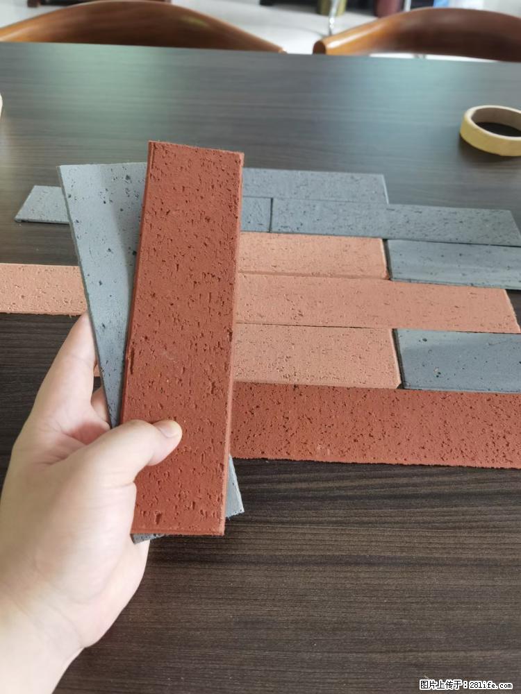 【桂林三象建筑材料有限公司】外墙软瓷(仿古砖) - 新手上路 - 大理生活社区 - 大理28生活网 dali.28life.net