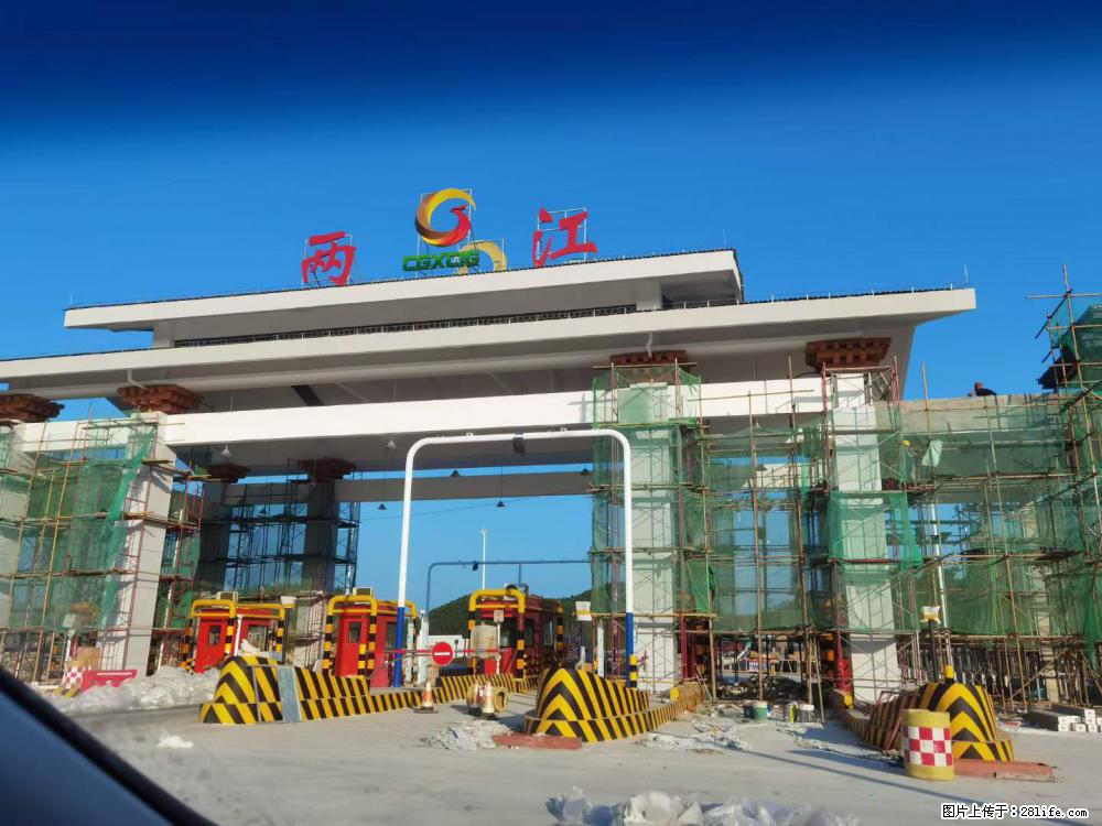 【桂林三象建筑材料有限公司】铝单板外装工程 - 其他广告 - 广告专区 - 大理分类信息 - 大理28生活网 dali.28life.net