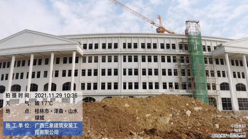 【广西三象建筑安装工程有限公司】幼儿园外墙装饰工程 - 灌水专区 - 大理生活社区 - 大理28生活网 dali.28life.net