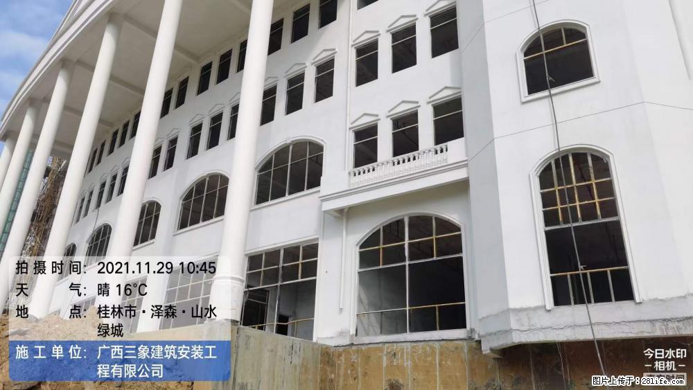【广西三象建筑安装工程有限公司】幼儿园外墙装饰工程 - 灌水专区 - 大理生活社区 - 大理28生活网 dali.28life.net