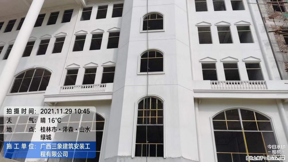 【广西三象建筑安装工程有限公司】幼儿园外墙装饰工程 - 灌水专区 - 大理生活社区 - 大理28生活网 dali.28life.net