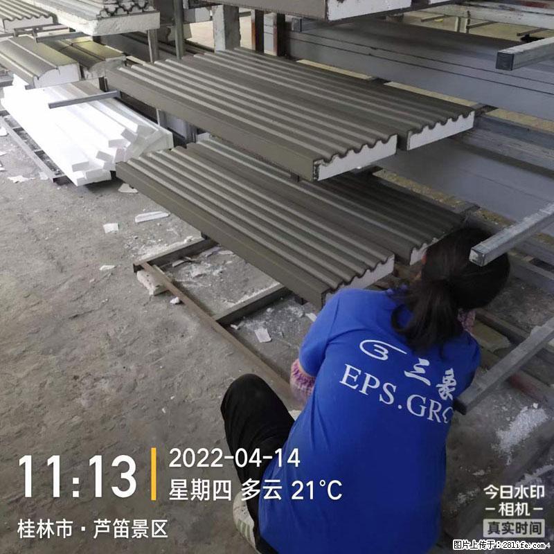 【桂林三象建筑材料有限公司】EPS装饰构件生产中 - 居家装饰 - 居家生活 - 大理分类信息 - 大理28生活网 dali.28life.net