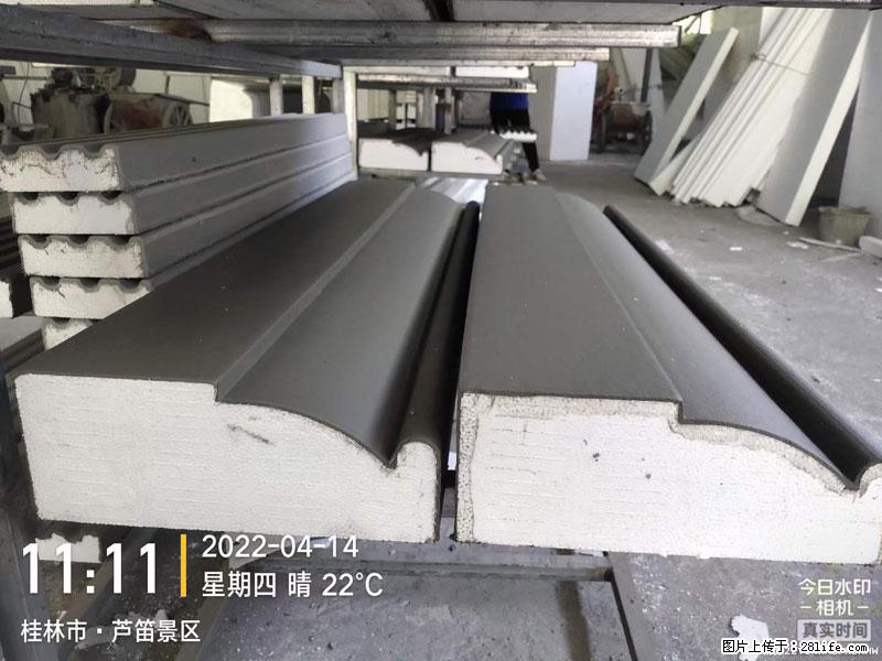 【桂林三象建筑材料有限公司】EPS装饰构件生产中 - 家居生活 - 大理生活社区 - 大理28生活网 dali.28life.net
