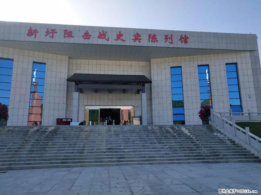湘江战役新圩阻击战酒海井红军纪念园 - 游山玩水 - 大理生活社区 - 大理28生活网 dali.28life.net