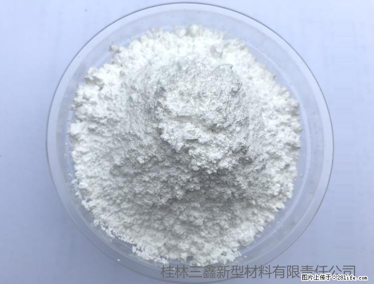 【桂林三鑫新型材料】人造石人造大理石专用碳酸钙 - 其他广告 - 广告专区 - 大理分类信息 - 大理28生活网 dali.28life.net
