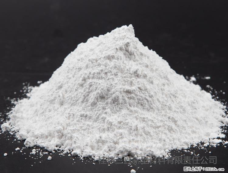 【桂林三鑫新型材料】油漆涂料专用碳酸钙 - 新手上路 - 大理生活社区 - 大理28生活网 dali.28life.net