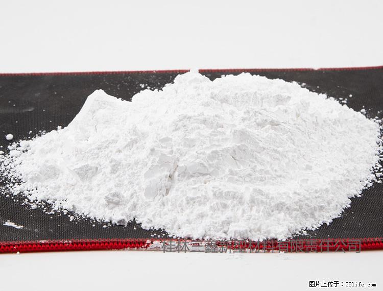 【桂林三鑫新型材料】800目活性碳酸钙 活性重质碳酸钙 改性碳酸钙 - 购物交流 - 大理生活社区 - 大理28生活网 dali.28life.net