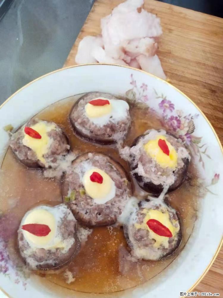【招聘】住家保姆，工作地点，上海 - 职场交流 - 大理生活社区 - 大理28生活网 dali.28life.net