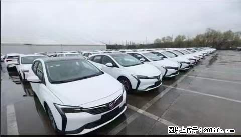 上海宝山区招网约车司机 20-50岁，不需要租车，不需要车辆押金，随时上岗 工资1W左右 - 职场交流 - 大理生活社区 - 大理28生活网 dali.28life.net