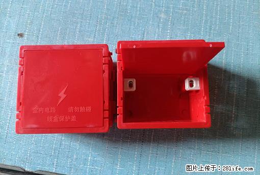 桂林荣泰吹塑、注塑【厂家直销】PVC阴燃电工配件,精品86底盒 - 家居生活 - 大理生活社区 - 大理28生活网 dali.28life.net