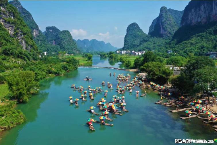 桂林市阳朔县遇龙河景区发布通知，从2022年4月5日起，骥马码头恢复营业。 - 游山玩水 - 大理生活社区 - 大理28生活网 dali.28life.net
