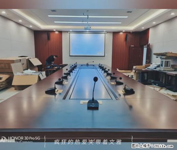 【贵州中汇联瑞科技有限公司】 专业做班班通、校园广播、校园监控、校园门禁道闸、学校大礼堂等 - 新手上路 - 大理生活社区 - 大理28生活网 dali.28life.net