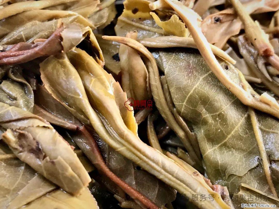 时间果百年古树龙珠普洱生茶 - 购物交流 - 大理生活社区 - 大理28生活网 dali.28life.net