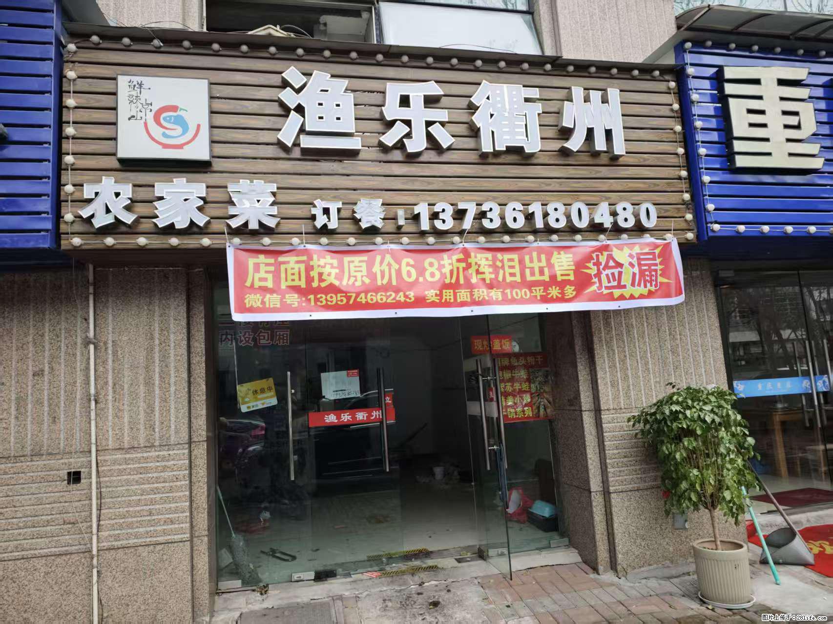 房子出售 - 房屋出租 - 房屋租售 - 大理分类信息 - 大理28生活网 dali.28life.net