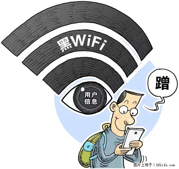 年底，这些消息柳州人千万别信！否则，这一年白干... - 大理生活资讯 - 大理28生活网 dali.28life.net