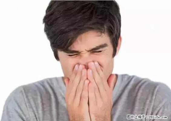 剪指甲、挖耳屎，这些日常小动作竟隐藏大危害！ - 大理生活资讯 - 大理28生活网 dali.28life.net