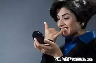 剪指甲、挖耳屎，这些日常小动作竟隐藏大危害！ - 大理生活资讯 - 大理28生活网 dali.28life.net