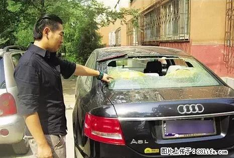 停车为什么要车头朝外？不是开玩笑，关键时刻真能救命 - 大理生活资讯 - 大理28生活网 dali.28life.net