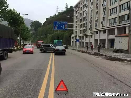 开车出事故没拍这5张照片，警察也帮不了你！ - 大理生活资讯 - 大理28生活网 dali.28life.net