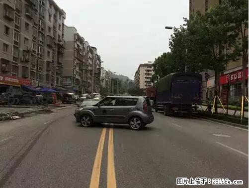 开车出事故没拍这5张照片，警察也帮不了你！ - 大理生活资讯 - 大理28生活网 dali.28life.net