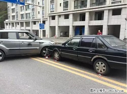 开车出事故没拍这5张照片，警察也帮不了你！ - 大理生活资讯 - 大理28生活网 dali.28life.net