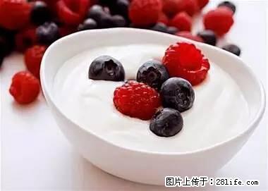 晕车、脚气、牙齿变黄、皮肤粗糙？学会这些三分钟搞定！ - 大理生活资讯 - 大理28生活网 dali.28life.net