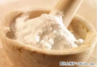 晕车、脚气、牙齿变黄、皮肤粗糙？学会这些三分钟搞定！ - 大理生活资讯 - 大理28生活网 dali.28life.net
