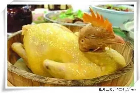 来广西旅游必吃这20道桂菜，不然就白来广西啦！ - 大理生活资讯 - 大理28生活网 dali.28life.net