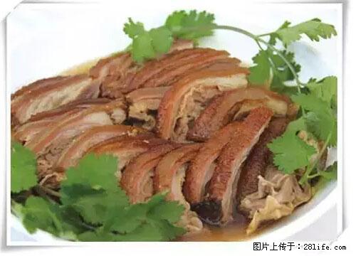 来广西旅游必吃这20道桂菜，不然就白来广西啦！ - 大理生活资讯 - 大理28生活网 dali.28life.net